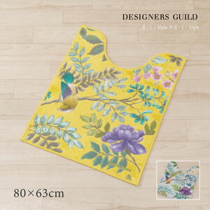 gC}bg 80×63cmu|[Zv O[ CG[ Pi̔[ 􂦂}bg 􂦂 gC^[  {^jJ ʉ敗  Ƃ k uh DESIGNERSGUILD fUCi[YMh Z