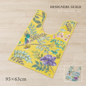 gC}bg 95×63cmu|[Zv O[ CG[ Pi̔[ 􂦂}bg 􂦂 O gC^[  {^jJ ʉ敗  Ƃ k uh DESIGNERSGUILD fUCi[YM