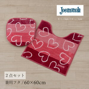 zR 2_Zbg uR\3 sNvi gC}bg/60×60cm pt^Jo[ j[ Jocomomola gC^[Zbg gCZbg gC}bgZbg gCJo[ gC^[ uh 