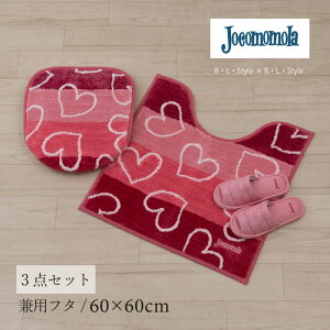 zR 3_Zbg uR\3 sNvi gC}bg/60×60cm pt^Jo[ Xbp j[ Jocomomola gC^[Zbg gCZbg gC}bgZbg gCJo[ gC^[ 