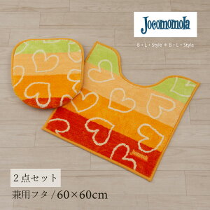 zR 2_Zbg uR\3 CG[vi gC}bg/60×60cm pt^Jo[ j[ Jocomomola gC^[Zbg gCZbg gC}bgZbg gCJo[ gC^[ u