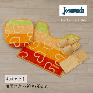 zR 4_Zbg uR\3 CG[vi gC}bg/60×60cm pt^Jo[ Xbp y[p[z_[Jo[N j[ Jocomomola gC^[Zbg gCZbg gC}bgZbg 