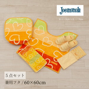 zR 5_Zbg uR\3 CG[vi gC}bg/60×60cm pt^Jo[ Xbp y[p[z_[Jo[N ^I j[ Jocomomola gC^[Zbg gCZbg gC}bg