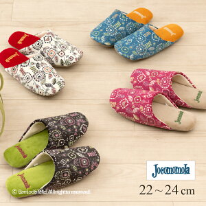 ySALEzzR Xbp uJv22-24cm JM9250 [ Jocomomola  g [V[Y  Xbp 􂦂 uh  킢 ԕ k ZR[ senko ]24AW u[