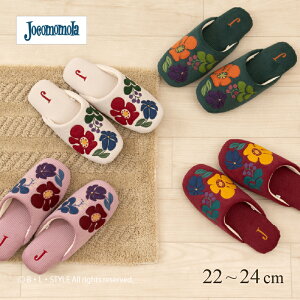 ySALEzzR Xbp uXRv22-24cm JM9251 [ Jocomomola  g  [V[Y 􂦂  uh  킢 ԕ k v[g ZR[ senko ]24AW 