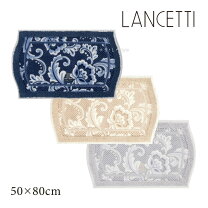 楽天市場】lancetti 玄関マットの通販