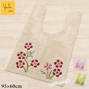 y29OFFSALEzgC}bgi95×60cmjyVrzAGOtHix[W/O[/sNj[ Sybilla gC^[ 􂦂 uh  k i` OgC}bg  