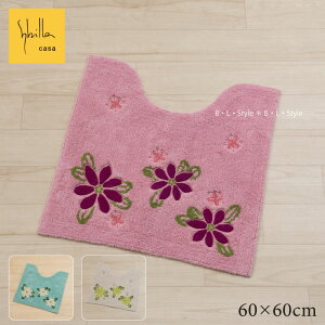 y30OFFSALEzVr gC}bg 60×60cmuAg[`v u[ x[W sN Pi̔ [ Sybilla gC^[ 􂦂 gCObY 􂦂}bg uh  킢  