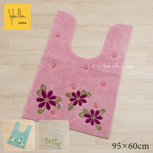 y29OFFSALEzVr OgC}bg 95×60cmuAg[`v u[ x[W sN Pi̔ [ Sybilla gC^[ 􂦂 gCObY 􂦂}bg uh  킢 