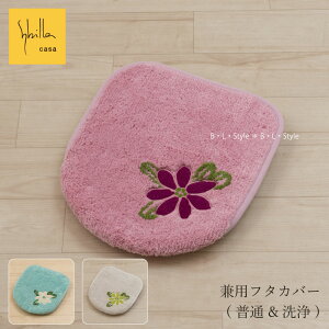 y28OFFSALEzVr pt^Jo[uAg[`v u[ x[W sN Pi̔ [ ʕ֍Eg[֍p gCt^ gCJo[ z^Cv Sybilla uh  