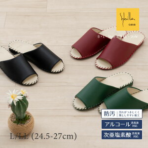 y50OFFSALEzVr @ Xbp GJw L/LL 24.5-27cm SB6401 ubN O[ bh [ Sybilla  AR[ f_ h fB[X wl 傫߃TCY 킢 k u