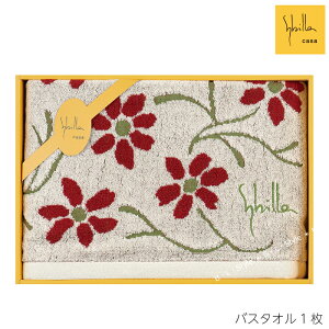 Vr oX^IuGT[_2vMtgP[Xi u[ x[W sN j[ Sybilla uh ^IMtg Mtg v[g j j zj  Mtg{bNX 