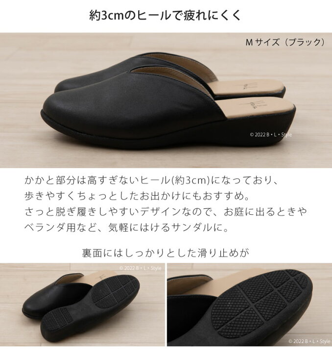 楽天市場】【44％OFF☆SALE】シビラ 外履き サンダル「リブレ」SB5360 