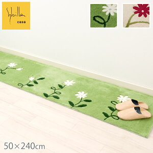 �y30%OFF��SALE�z�V�r�� �L�b�`���}�b�g ��50×240cm�u�T�g�D���m�v �x�[�W�� �O���[�� [ Sybilla �􂦂�L�b�`���}�b�g �􂦂�}�b�g �u�����h �ԕ� ������� ����~�� �􂦂� �䏊�}�b�g �����O�}