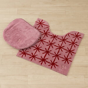 y53OFFSALEzVr gC 2_ZbguGXg[/sNvigC}bgF60×60cm/}`t^Jo[Nj[ Sybilla gC^[Zbg gC}bgZbg gCJo[ uh 