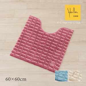 y30OFFSALEzVr gC}bg 60×60cmuewh[v u[ x[W sN Pi̔ [ Sybilla gC^[ 􂦂 gCObY 􂦂}bg uh  킢  