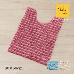 y29OFFSALEzVr OgC}bg 80×60cmuewh[v u[ x[W sN Pi̔ [ Sybilla gC^[ 􂦂 gCObY 􂦂}bg uh  킢 