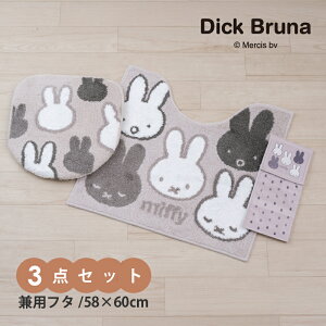 y~btB[Zbg202645%OFFz ~btB[ gC 2_ZbguTvCY~btB[ O[vi gC}bg  pt^Jo[  y[p[z_[Jo[N j[ miffy gC^[ gC