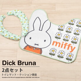 楽天市場 トイレマット キャラクターの通販 楽天市場 トイレマット キャラクターの通販