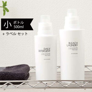 洗濯用洗剤 詰め替えボトル 日用品の人気商品 通販 価格比較 価格 Com