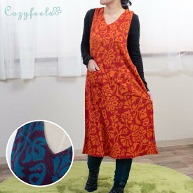 楽天市場 エプロン タオル地の通販