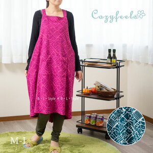 yz ^In Gv uobNNXGvvM-L O[ p[v [ QVC Cozyfeels s[X |Pbgt ^In z   t fB[X wlp 킢  ̓