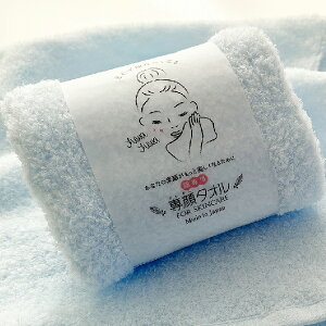 tFCX^I u^Iv32×60cm [ ڂ^I {  ^I p z ӂӂ  q  XLPA CNƂ ^I Xs[hhC  Vv 