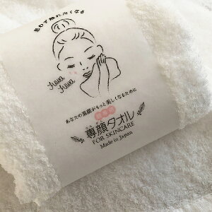 tFCX^I u^Iv32×60cm [ ڂ^I {  ^I p z ӂӂ  q  XLPA CNƂ ^I Xs[hhC  Vv 