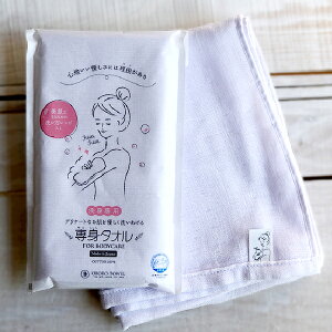 _|Cg10{^ {fB^I ug^Iv32×60cm [ ڂ^I { p ^I K[[^I ̗p _炩 qp ӂӂ @  XLPA  Ԃ Xs[hh