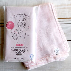 {fB^I ug^Iv32×60cm [ ڂ^I { p ^I K[[^I ̗p _炩 qp ӂӂ @  XLPA  Ԃ Xs[hhC  Vv