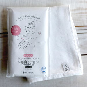 {fB^I ug^Iv32×60cm [ ڂ^I { p ^I K[[^I ̗p _炩 qp ӂӂ @  XLPA  Ԃ Xs[hhC  Vv