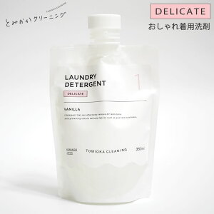 fP[giꒅp܁jpE`/350mlyƂ݂N[jOz[DELICATE t̐ h[ 킢  lߑւpbN lւ tB]|v͕ʔ