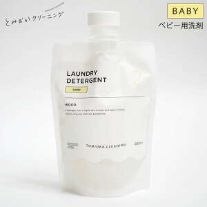 xr[iqEԂpjpE`/350mlyƂ݂N[jOz[BABY t̐ }XN̐ɂ h[ 킢  lߑւpbN lւ tB]|v͕