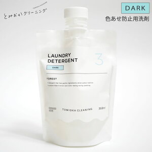 _[NiFh~p܁E̗pjpE`/350mlyƂ݂N[jOz[DARK t̐ h[ 킢  lߑւpbN lւ tB]|v͕ʔ