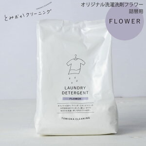  IWi t[ lߑւ y Ƃ݂N[jO z[     􂽂 p 1 x_[ [Y}[ A} VR oCI yf h[ 