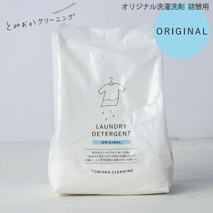  IWi lߑւ y Ƃ݂N[jO z[     􂽂 p 1 oCI yf h[ 킢  lւ l ߂ tB GR 