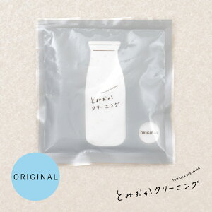 󕲐  20g y Ƃ݂N[jO z IWi vX 킯  sp op 􂽂  { g؂ ~jpbN 