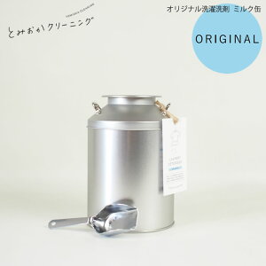  IWi ~Nʓ 800g y Ƃ݂N[jO z[    􂽂 p 1 oCI yf h[ 킢 vʃXv[t  ~N ]