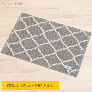 O}bg/50×75cmySDS/MSRzCARDIFFiJ[fBtjO[[փ}bg oX}bg xbhTCh}bg ʃ}bg CeA ANZg 􂦂  g[Ή ~߉H }X^[Xy[