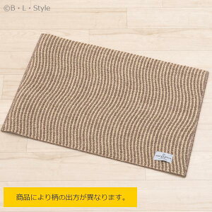 O}bg/50×75cmySDS/MSRzKINETICiLleBbNjJ[փ}bg oX}bg xbhTCh}bg ʃ}bg CeA uE 􂦂  g[Ή ~߉H }X^[Xy[X