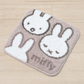 ミッフィー チェアパッド 約38×38cm「サプライズミッフィー」 ベージュ グレー 単品販売 [ miffy マルチマット いす用座布団 椅子用座布団 チェアマット チェアクッション 四角 キャラクターグッズ ミッフィーグッズ 滑り止め加工 大人可愛い かわいい ]22AW