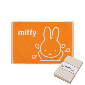 ySALEz~btB[ oX}bg 40×60cmuVу~btB[v Mtg IW [ ^I}bg miffy u[i LN^[ObY ~btB[ObY C}bg C}bg }