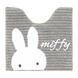ミッフィー トイレマット 約58×60cm 「プリーマミッフィー」単品販売[ トイレ マット すべり止め トイレグッズ 可愛い キャラクター ミッフィーグッズ キャラ 大人可愛い おしゃれ 洗える miffy ディック・ブルーナ センコー ]24AW グレー ピンク
