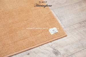 TCYI[_[ Lb`}bg 50×170cm w{y4z B.B.collection[ 􂦂 L L~}bg 􂦂Lb`}bg 􂦂}bg O}bg 䏊}bg Lb`J[ybg g