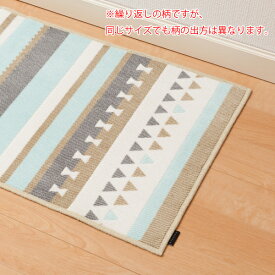 【SALE★】キッチンマット 50×150cm【HAUSKA】キリムモダン（カーキ）※グレーは完売[北欧風 シンプル キリム柄 日本製 滑り止め加工 滑りにくい ずれにくい おしゃれ 洗える ウォッシャブル 150 150cm ハウスカ]