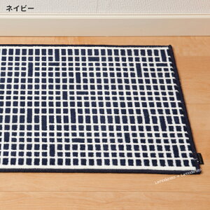 yz Lb`}bg 50×240cmyHAUSKAzUCNiO[/lCr[j[k Vv _ ^C { ~߉H ɂ ɂ  􂦂 EHbVu 240 240cm 