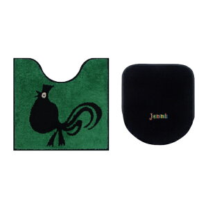 ySALEz zR 2_Zbg uAj}vi gC}bg/58×60cm pt^Jo[ j u[ O[ IW CG[ [ Jocomomola Zbg gCZbg gC}bgZbg gCJo