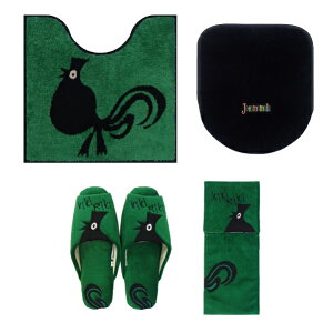 ySALEz zR 4_Zbg uAj}vi gC}bg/58×60cm pt^Jo[ Xbp y[p[z_[Jo[N j u[ O[ IW CG[ [ Jocomomola Zbg gCZb