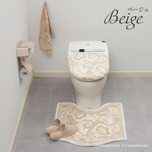 `FbeB gC 5_ZbgusbcHvi gC}bg/65×65cm pt^Jo[ Xbp y[p[z_[Jo[N ^I j[ uh LANCETTI gCZbg gCJo[  