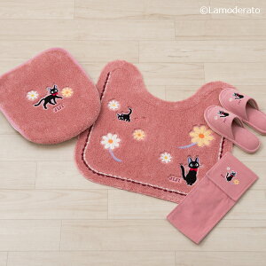 ̑} 4_ZbguԂہvi gC}bg /58×60cm pt^Jo[ Xbp y[p[z_[Jo[N j sN [ gC^[Zbg gC}bgZbg gCJo[Zbg z